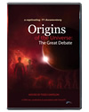 Origins Of The Universe - The Great Debate